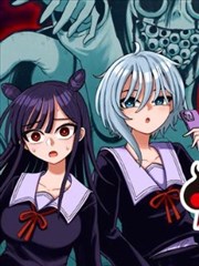 我们无法一起学习漫画封面